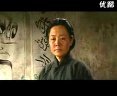 白文冠