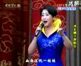 河北梆子《洪湖赤卫队全剧》下载 - 经典革命题材戏曲全集在线观看下载