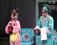 拾玉镯选段-毕和心