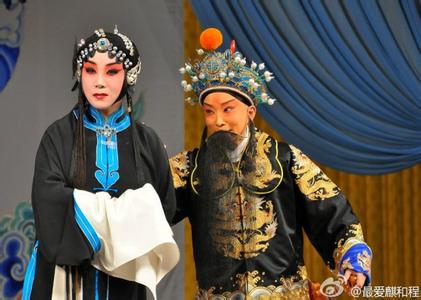 河北梆子《李慧娘 叹人间事儿不公-任彦月》全集下载