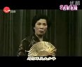 沪剧《雷雨选段》全集 - 丁是娥、杨飞飞主演经典沪剧剧目下载下载