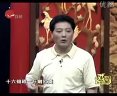 沪剧《买红菱选段-方佩华 钱程》全集下载 - 经典沪剧剧目欣赏