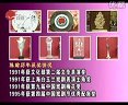 沪剧《蝴蝶夫人选段-陈瑜》全集下载 - 经典沪剧情感大戏 沪剧《蝴蝶夫人选段-陈瑜》全集下载 - 经典沪剧情感大戏