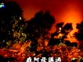 天宇魔空 布袋戏 经典武侠剧 天宇系列全集 高清下载 天宇魔空 布袋戏 经典武侠剧 天宇系列全集 高清下载