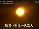 霹雳金光 霹雳布袋戏经典剧集 霹雳系列开山之作 黄文择主演下载