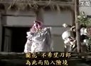 霹雳布袋戏 叶小钗传奇 - 精彩绝伦的武侠冒险之旅 霹雳布袋戏 叶小钗传奇 - 精彩绝伦的武侠冒险之旅