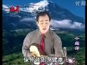 客家山歌剧《十想郎》- 经典剧情介绍及演员阵容全解析 - 戏曲下载网