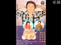 客家山歌剧《鸡鸭夫妻》- 经典剧目下载 | 演员阵容强大 | 剧情简介及评价