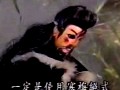 惊天九龙