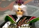 霹雳王朝 布袋戏 霹雳系列 黄文择 经典武侠剧 免费观看 - 戏曲下载网下载
