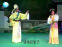 白字戏哑女告状