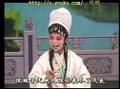 两夹弦白金庚私访