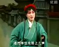 二夹弦少国公选段 - 精彩戏曲片段赏析 二夹弦少国公选段 - 精彩戏曲片段赏析