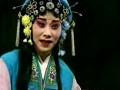 二夹弦夫妻相会-会花厅 戏曲下载|经典剧目在线观看 二夹弦夫妻相会-会花厅 戏曲下载|经典剧目在线观看