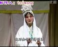 两夹弦抱灵牌