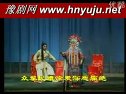 二夹弦王宝钏