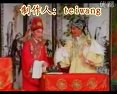 二夹弦梁山伯与祝英台-孔雪芹 刘朝霞主演，经典戏曲下载下载