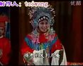 两夹弦经典剧目《大登殿》 剧情简介、演员阵容及剧种特色全解析 - 戏曲下载网 两夹弦经典剧目《大登殿》 剧情简介、演员阵容及剧种特色全解析 - 戏曲下载网
