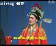 双拜花堂 二夹弦 张新芳 李金兰 剧情简介 下载下载