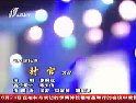 眉户村官-潘国梁