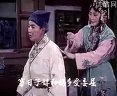 眉户戏《屠夫状元》全集下载_经典戏曲剧种_党小风李爱琴主演高清MP4资源下载