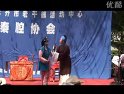 眉户剧《屠夫状元》全集下载-经典戏曲党小风李爱琴主演高清MP3音频下载