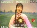 眉户戏《剧梁秋燕》全集 - 李瑞芳主演，经典戏曲下载