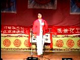 眉户《村官全本》全集下载 - 戏曲大全