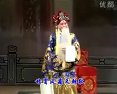 赣剧《杨继业招亲》全集高清在线观看 - 杨继业招亲剧情介绍及演员表下载