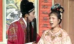 赣剧《探阴山全集》在线观看 - 高清完整版下载 - 经典戏曲作品下载