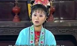 阴阳河选段