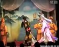 芗剧闹堂刺妃选段