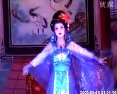 芗剧雨夜闯西宫选段