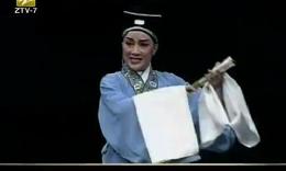 庐剧朱洪武斩婿全集