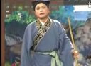 庐剧3 - 精彩绝伦的庐剧佳作