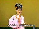 庐剧《八世团圆》全集下载-周小五夏小二杨青霞主演戏曲MP3/MP4高清版下载