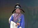 庐剧王疯子赶集