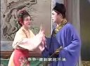 庐剧2下载，经典庐剧剧目，戏曲爱好者必备资源