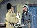 庐剧《王小拜年》全集下载 - 经典庐剧剧目，徐三妹等主演下载