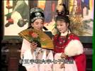 庐剧经典之作《秦雪梅》全集在线观看下载