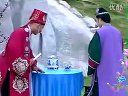 傻子娶老婆