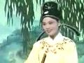 庐剧《十八相送》选段下载-梁祝爱情故事经典片段-戏曲资源分享 庐剧《十八相送》选段下载-梁祝爱情故事经典片段-戏曲资源分享