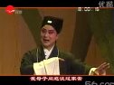 淮剧《珍珠塔》 经典戏曲，讲述方卿借贷遭冷遇，获陈翠娥相助，高中后显贵的故事下载