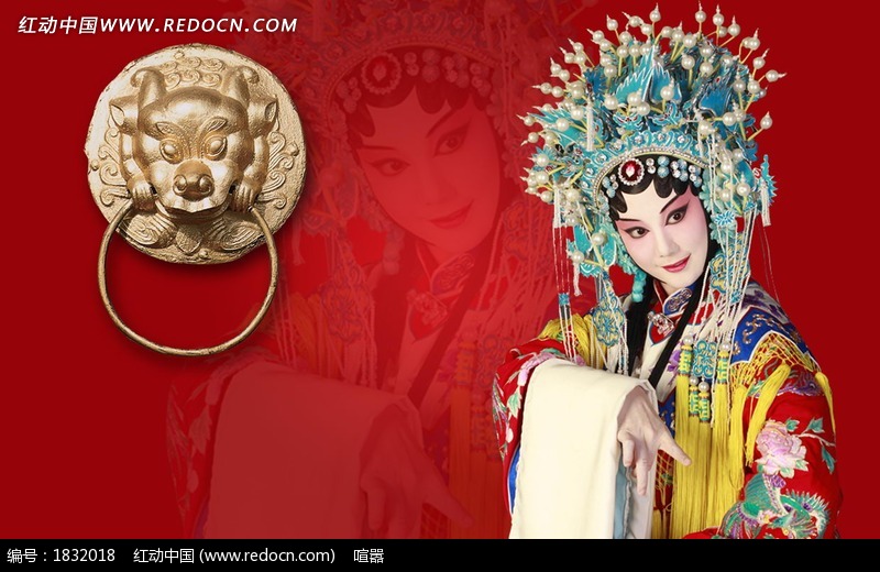 淮剧皇后易嫁全集