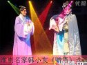 淮剧《赠塔》选段 - 韩小友演唱 | 经典戏曲片段欣赏 淮剧《赠塔》选段 - 韩小友演唱 | 经典戏曲片段欣赏