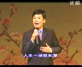 淮剧《杨乃武与小白》选段-柏赞东精彩演绎 淮剧《杨乃武与小白》选段-柏赞东精彩演绎