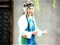 淮剧王大娘补缸