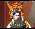 淮剧《吴汉三杀》选段 - 裔小萍、梁锦忠主演，精彩不容错过！下载