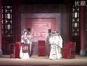 淮剧《珍珠塔》- 高春林、周凤英主演 - 经典戏曲下载下载