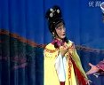 淮剧蓝齐格格选段